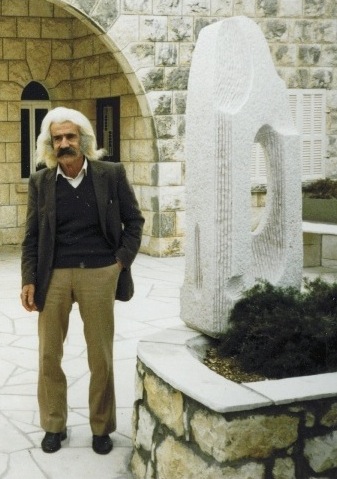 Youssef Basbous at Home, 1989