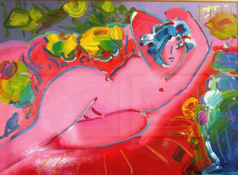 Peter Max: Nude Reclining in Red